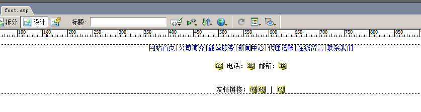 PADDING-LEFT: 0px; 內距離0 解決居中的問題